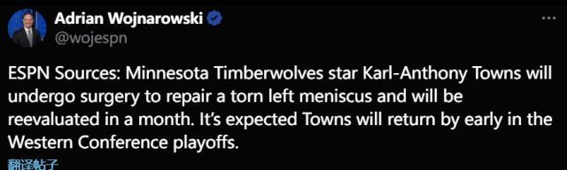 【早报】追平纪录！利雅得新月27连胜并列历史第一！