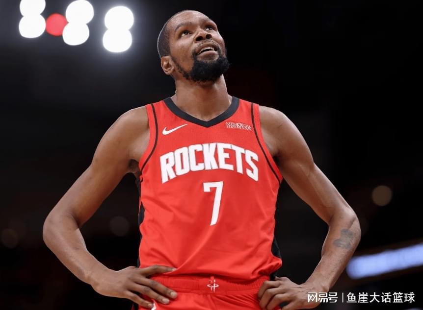 开云体育-火箭拒逆转!杜兰特32+7创纪录,康宁汉姆12+8,申京19+5探花立功