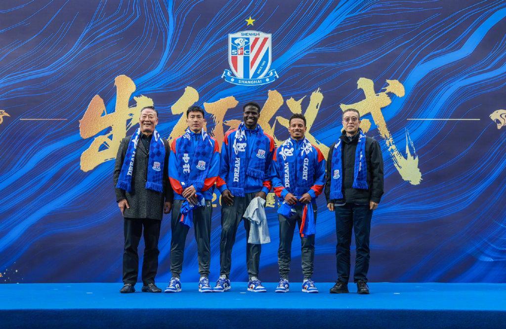 申花举行2026赛季出征仪式,负10分开局不提目标