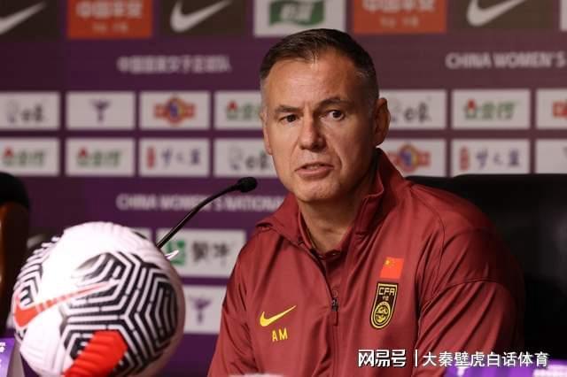 开云在线观看-中国女足2-0小胜 产生连锁反应：或首次无缘4强 王霜痛哭原因找到