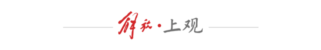 开云体育-把绿色办赛做到观众身边!从“长三角钻石赛”看上海国际赛事的可持续新实践|田径|绍兴|长三角国际田径钻石赛|谢震业|吴艳妮_新浪体育_新浪新闻